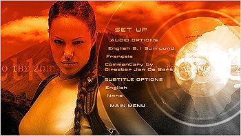 Tomb Raider 2 - Audio Menu