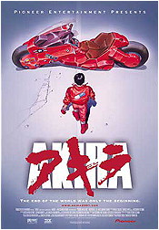 Akira... coming soon to DVD