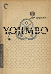 Yojimbo (Criterion reissue)