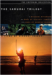 Samurai Trilogy box set (Criterion)