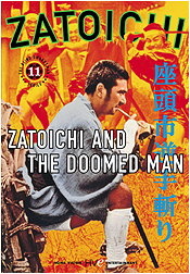 Zatoichi #11: Zatoichi and the Doomed Man