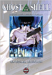 Ghost in the Shell: Special Edition