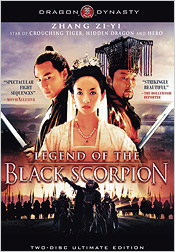 Legend of the Black Scorpion: Two-Disc Ultimate Edition