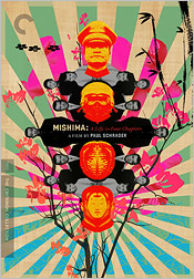 Mishima (Criterion)