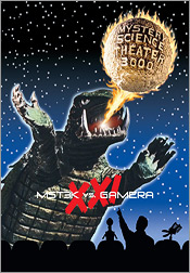 MST3K vs. Gamera: Mystery Science Theater 3000 -  Volume XXI Deluxe Edition (DVD)