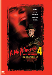 A Nightmare on Elm Street 4: The Dream Master (DVD)