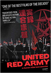 United Red Army (DVD)