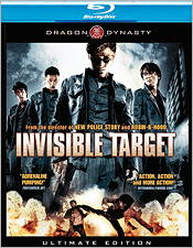 Invisible Target (Blu-ray Disc)