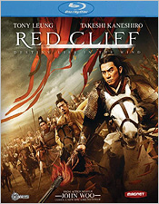 Red Cliff: Theatrical Edition (Blu-ray Disc)