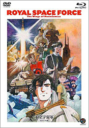 Royal Space Force: The Wings of Honneamise (Blu-ray Disc)