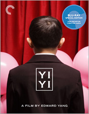 Yi Yi (Blu-ray Disc)