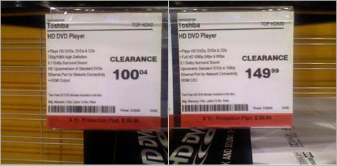 HD-DVD player clearance tags at a Circuit City store