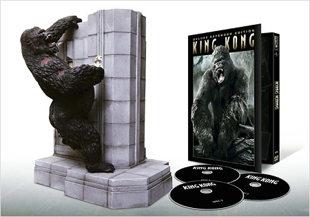 King Kong: Deluxe Extended Edition & Gift Set Figurine