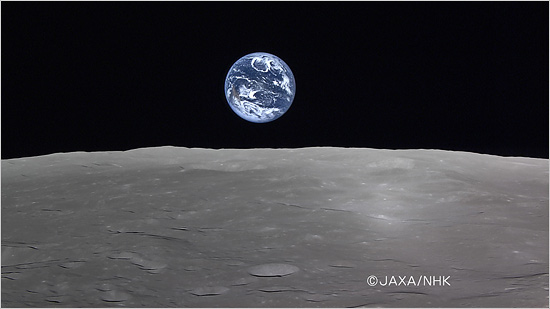 Earthrise in HD