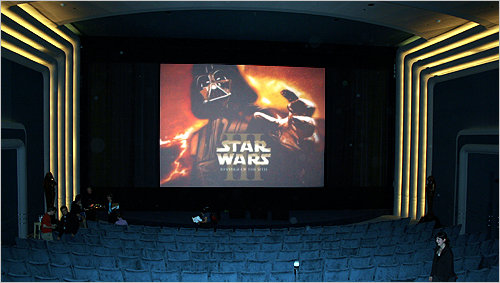 The main theater at Skywalker Sound