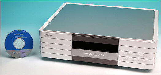 Toshiba's prototype HD-DVD player.