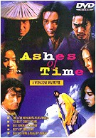 Ashes of Time