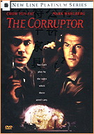 The Corruptor