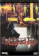 Evil Dead Trap