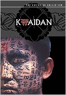 Kwaidan