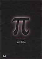 Pi