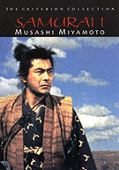 Samurai I: Musashi Miyamoto