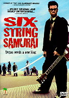 Six String Samurai