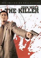 Criterion's The Killer