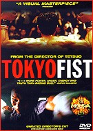 Tokyo Fist