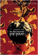 In the Mood for Love (Criterion)