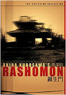 Criterion's Rashomon