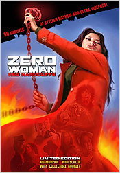 Zero Woman: Red Handcuffs 