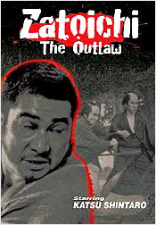 Zatoichi 16 - Zatoichi the Outlaw