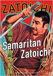 Zatoichi 19 - Samaritan Zatoichi
