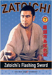 Zatoichi 7 - Zatoichi's Flashing Sword