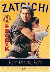 Zatoichi 8 - Fight, Zatoichi, Fight